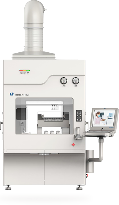 桑谷醫(yī)療:智能靜脈用藥調配機器人提高醫(yī)療健康設備智能化制造水平(圖3) 1-201014164511c3.png